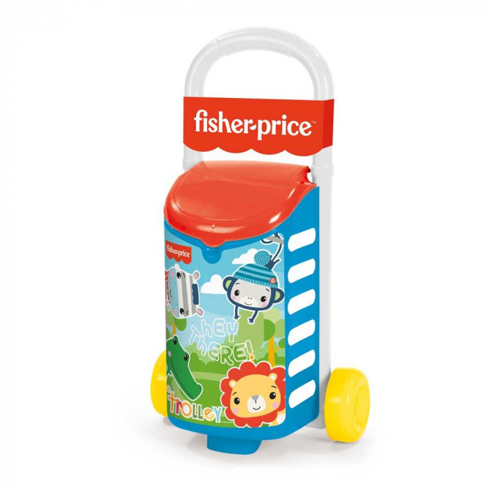 Carucior cu bile [2]