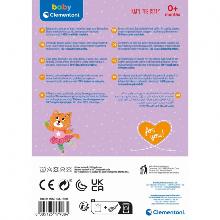 Jucarie de plus pisicuta Katy [4]