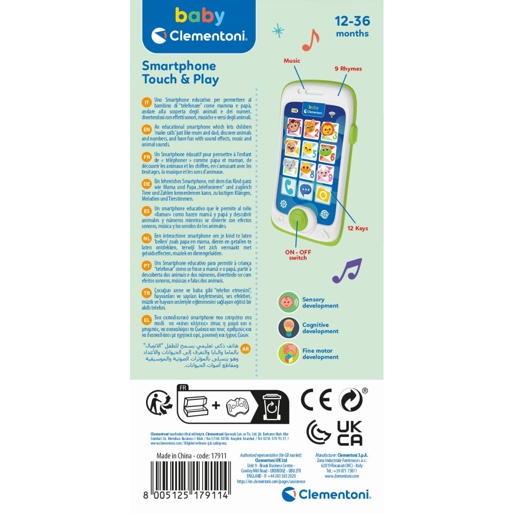 Telefon cu sunete [3]