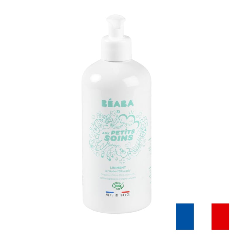 Crema pentru schimbarea scutecului Beaba 500 ml, Certificat Organic