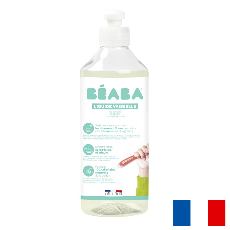 Detergent de vase lichid fara parfum Beaba 500 ml