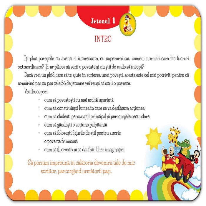 Joc DPH 56 de pasi pentru a scrie o poveste, Micul scriitor [4]