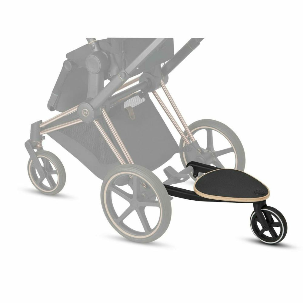 Platforma pentru al doilea copil Cybex Priam/Balios S [2]
