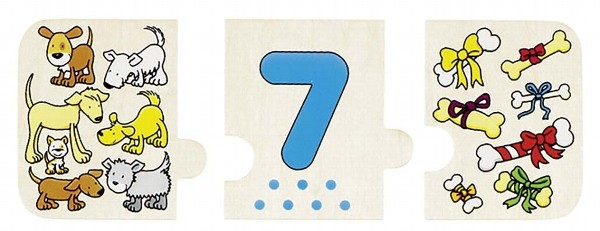 Puzzle lemn cu autocorectie invata Numerele [2]
