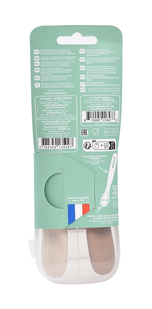 Set 2 lingurite silicon +4 luni Beaba Clay [2]