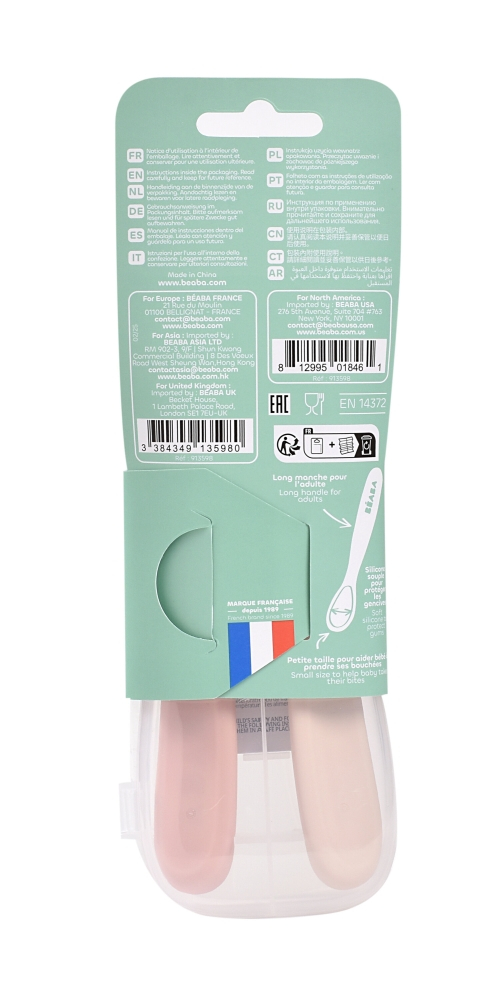 Set 2 lingurite silicon +4 luni Beaba Cotton [2]