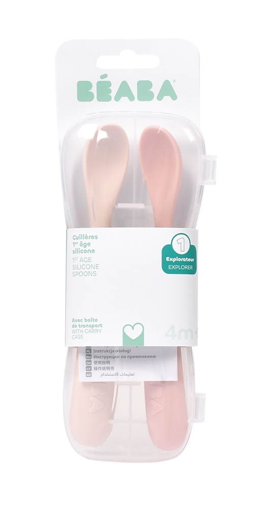 Set 2 lingurite silicon +4 luni Beaba Cotton [3]