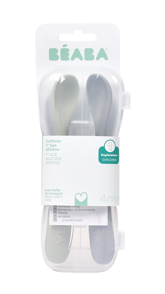 Set 2 lingurite silicon +4 luni Beaba Nature [3]