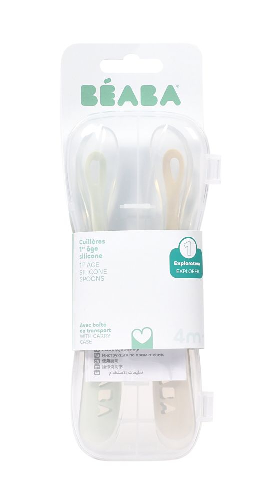 Set 2 lingurite silicon +4 luni + cutie Beaba Clay [2]