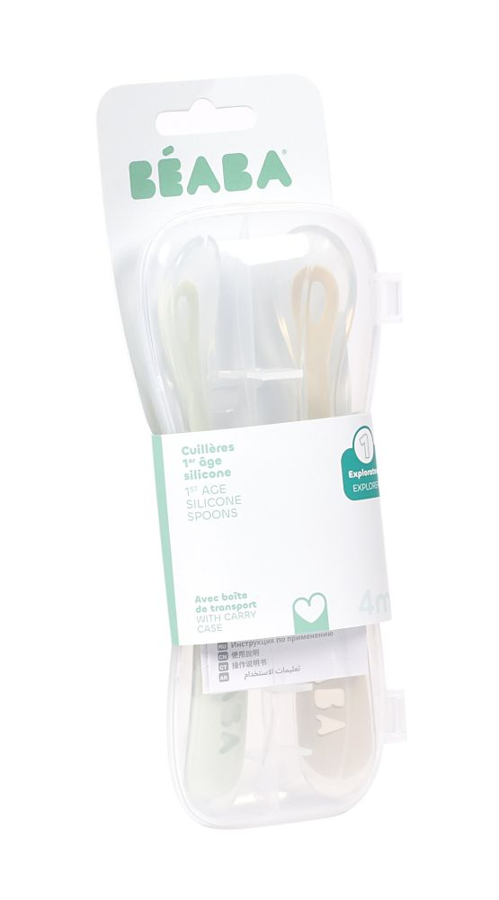 Set 2 lingurite silicon +4 luni + cutie Beaba Clay [3]