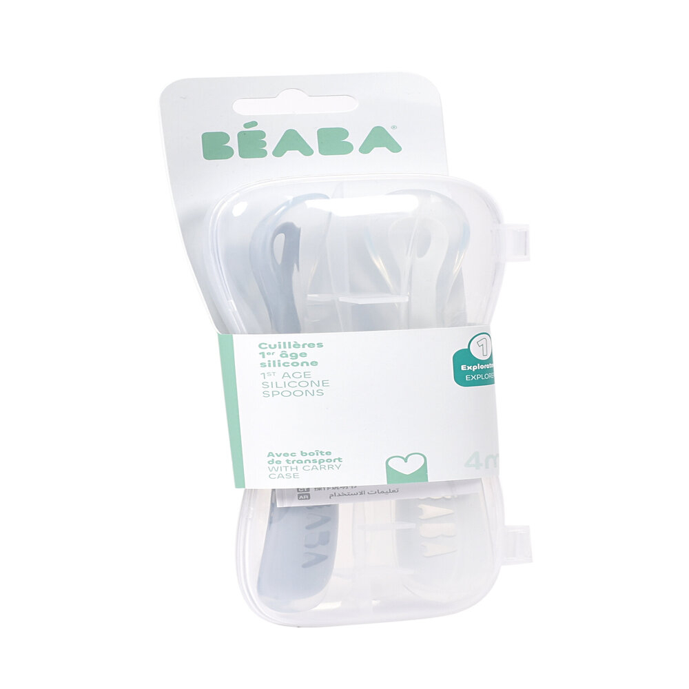 Set 2 lingurite silicon +4 luni + cutie Beaba Pebble [2]