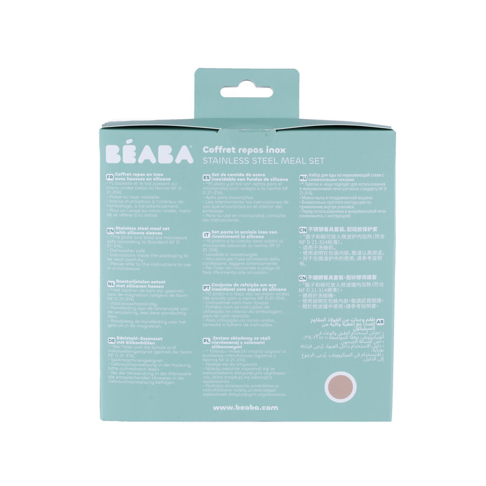 Set de masa Beaba din otel inoxidabil Cotton Candy [5]