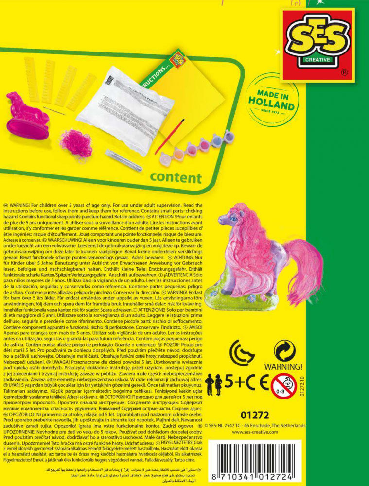 Set Mulaj si Pictura-Cai cu Coama [3]