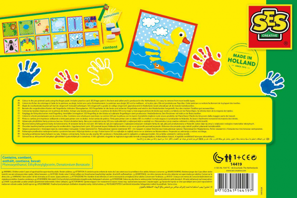Set Prima Mea Opera de Arta [7]