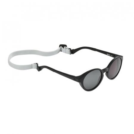 Ochelari de soare Beaba 2-4 ani Black [3]