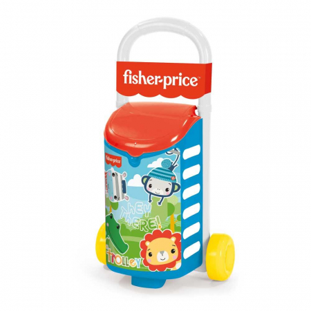 Carucior cu bile [1]