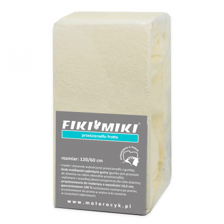 Cearsaf Fiki Miki cu elastic din frotir Bumbac bej 120/60 cm [0]
