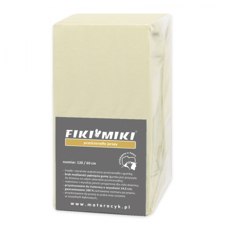 Cearsaf Fiki Miki cu elastic jerse bumbac bej 120/60 cm [0]