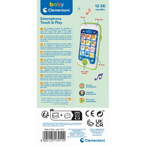 Telefon cu sunete [2]