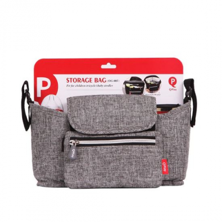 Accesorii transport copii - Gentuta-organizator Qplay Gri