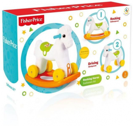 Jucarie 2 in1 - Calut balansoar [3]