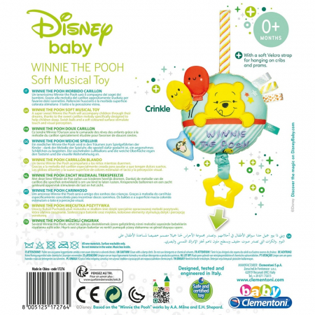 Jucarie Muzica de Plus Clementoni - Winnie the Pooh [2]