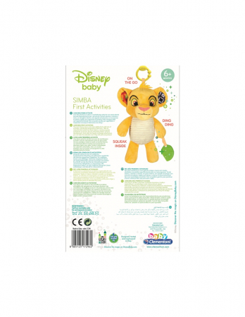 Jucarie Plus Clementoni Simba Cu Activitati [2]