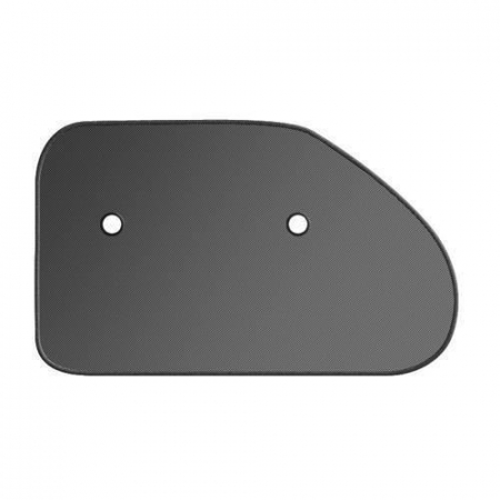 Accesorii transport copii - Parasolar auto cu ventuze REER