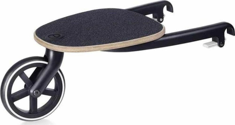 Accesorii transport copii - Platforma pentru al doilea copil Cybex Priam/Balios S