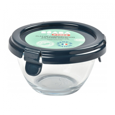 Recipient ermetic sticla Beaba Pyrex Dark Blue [0]