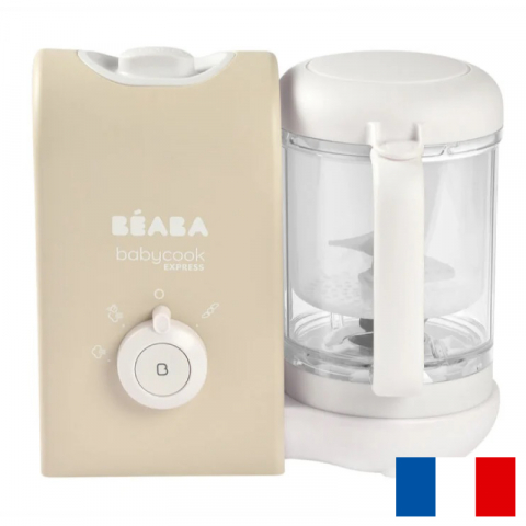 Roboti bucatarie - Robot Beaba Babycook Express Clay Earth-Resigilat