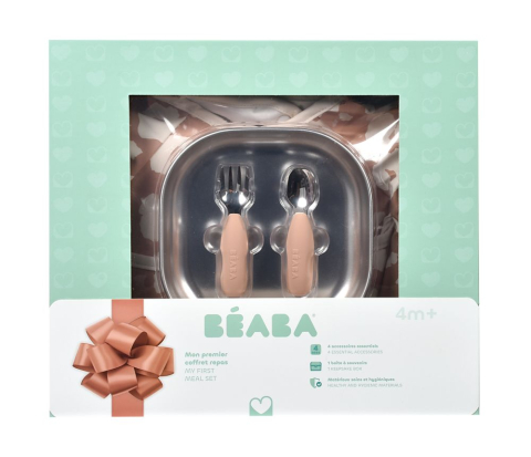 Articole hranire copii - Set masa cadou Beaba First Meal Savanah Bloom