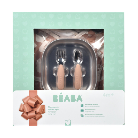 Articole hranire copii - Set masa cadou Beaba First Meal Savanah Bloom