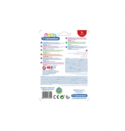 Zornaitoare Clementoni Paun [2]