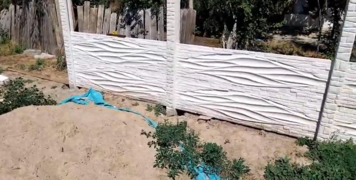 FENCE MOLDS [5]
