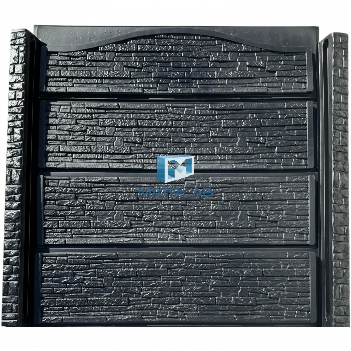 Matrita gard arcada 200x50 cm model PIATRA NOUA 1 [4]