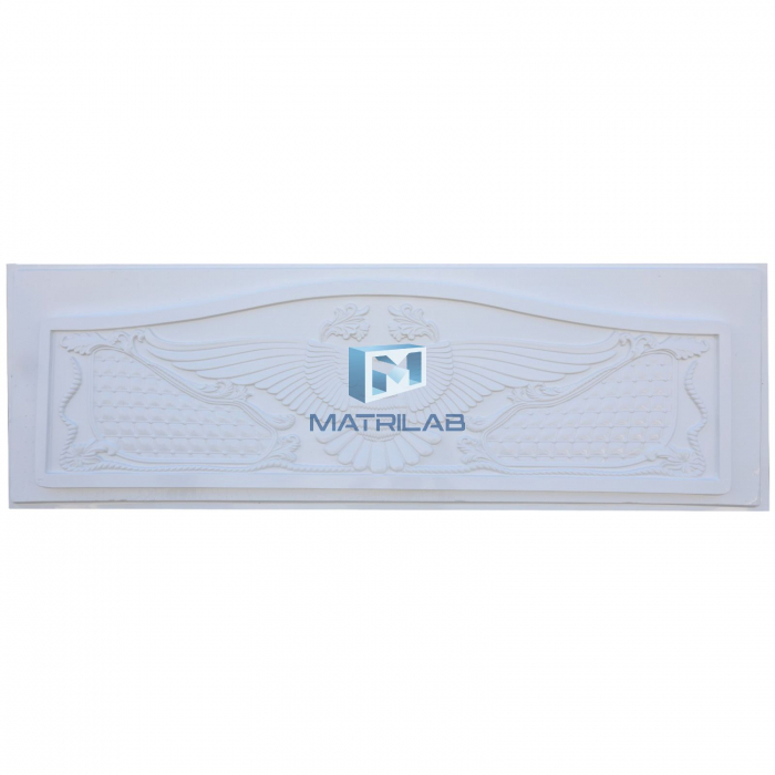 Matrite gard [6]