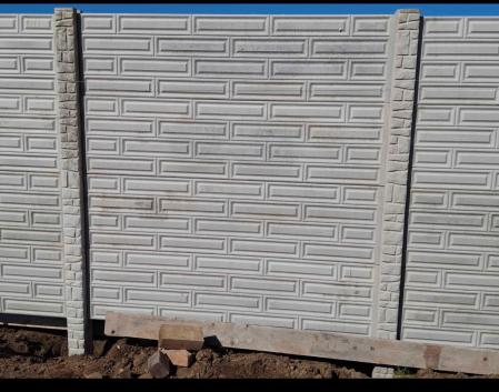 Matrite gard 200x50 cm model PREMIUM 2 [5]