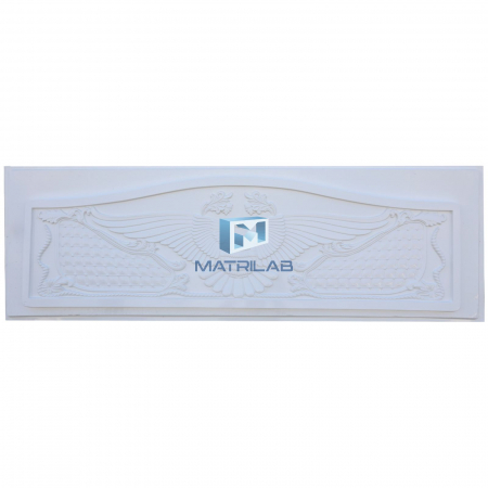 Matrite gard [5]