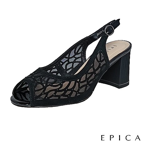 Brands - Sandale EPICA E55