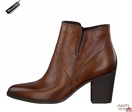 Ghete - Ghete Tamaris T18