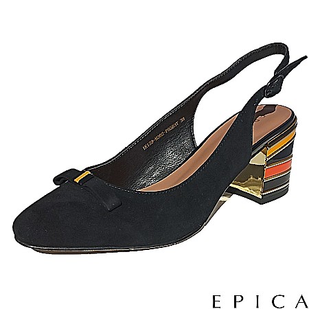 Pantofi de Ocazie - Pantofi EPICA E31