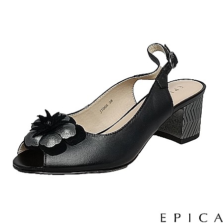 Brands - Sandale EPICA E52